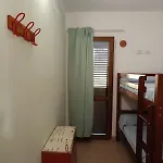 Carmen House *